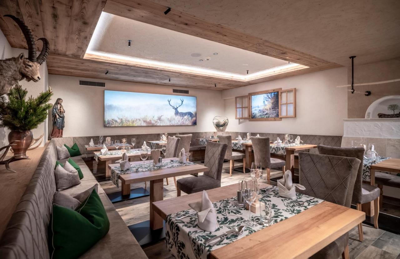 Seehotel St Hubertus Pertisau Extérieur photo