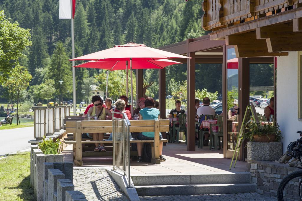 Seehotel St Hubertus Pertisau Extérieur photo